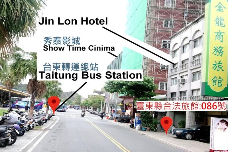 Jin Lon Hotel
