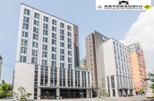 Jin Shi Hu Hotel
