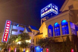 Jing Hwa Motel
