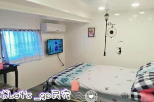 Jiufen Let’s go Bed and Breakfast