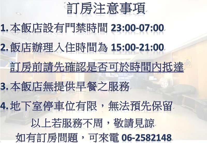 Jiuning Business Hotel