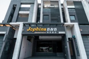 Jophina