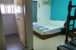 Ju Tong Homestay