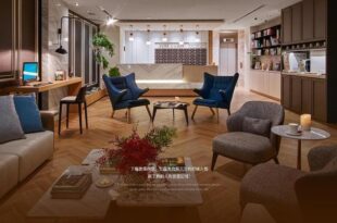 Just Enjoy Business Hotel