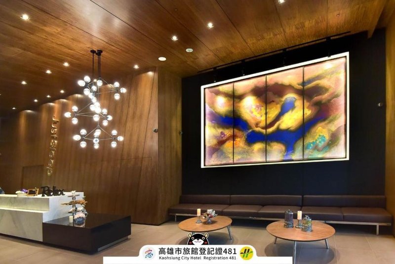 Just Sleep Kaohsiung Station