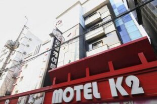 K2 Motel