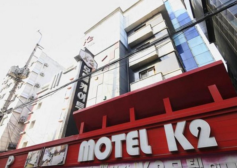 K2 Motel