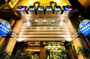 Kao Yuan Hotel – Zhong Zheng