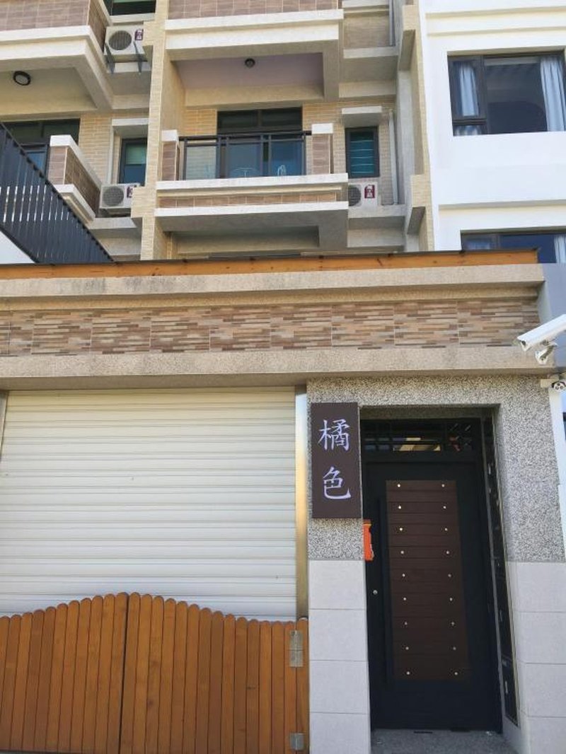 kenging Orange Homesaty