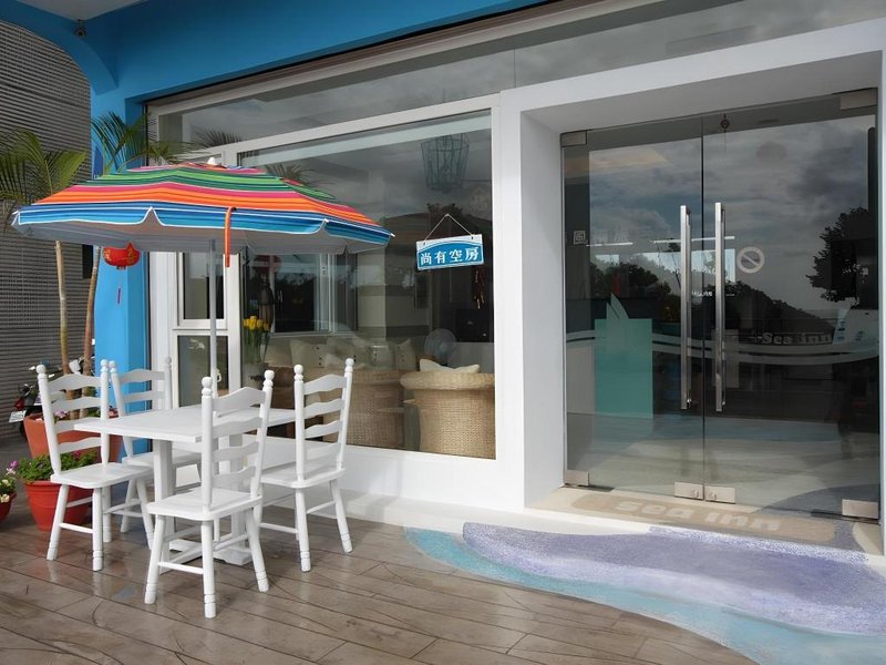 Kenting Beach House