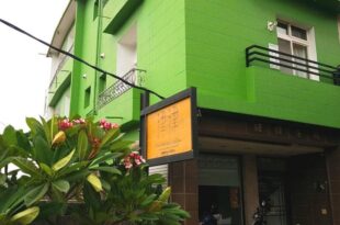 Kenting Jinjin Music Inn