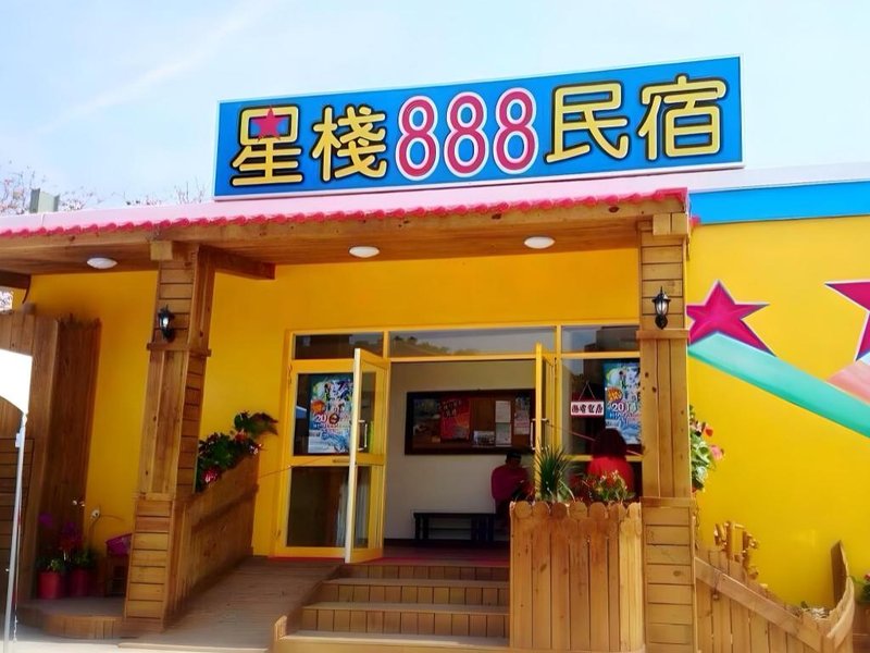 Kenting Star Inn 888