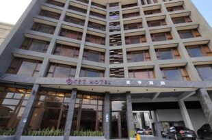 Ket Hotel