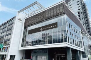 Kilin Hotel, JiaoXi