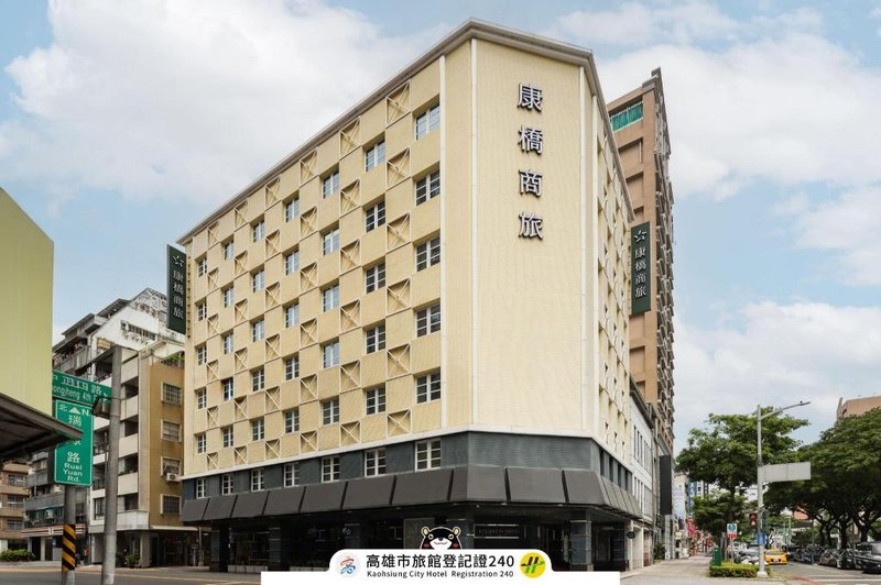 Kindness Hotel Jhong Jheng