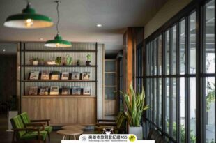 Kindness Hotel – Kaohsiung Main Station