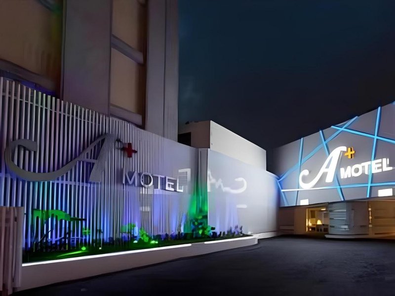 King Motel王者 桃園市旅館177號