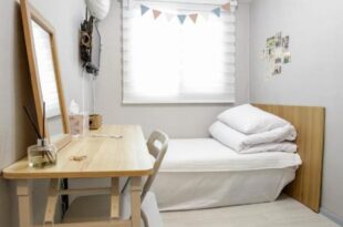 Konkuk University Luna Guest House