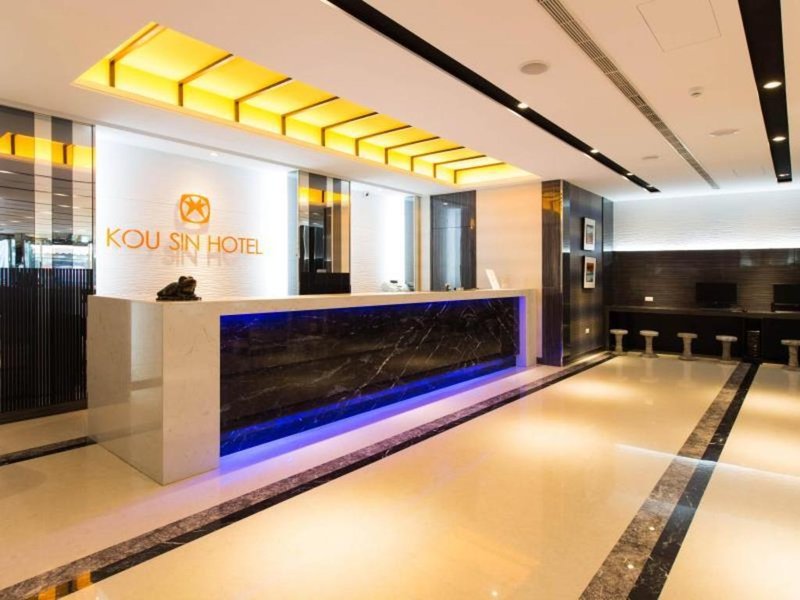 Kousin Hotel