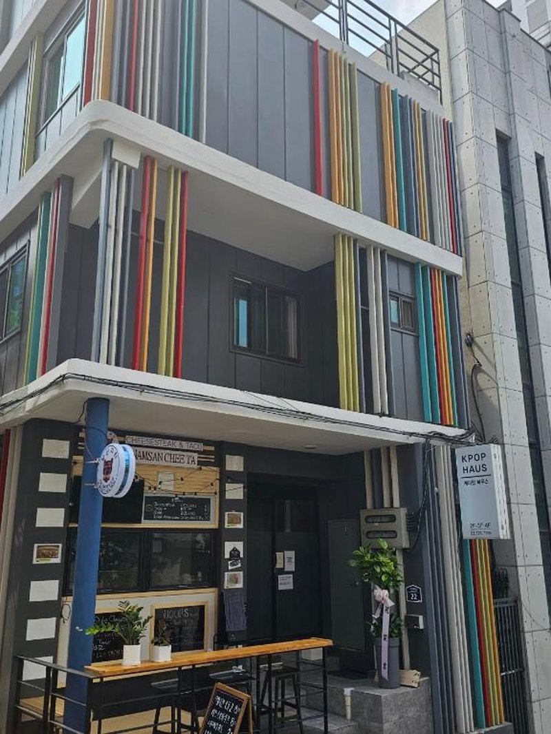 KPOP HAUS