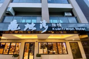 kuei ti wan hotel