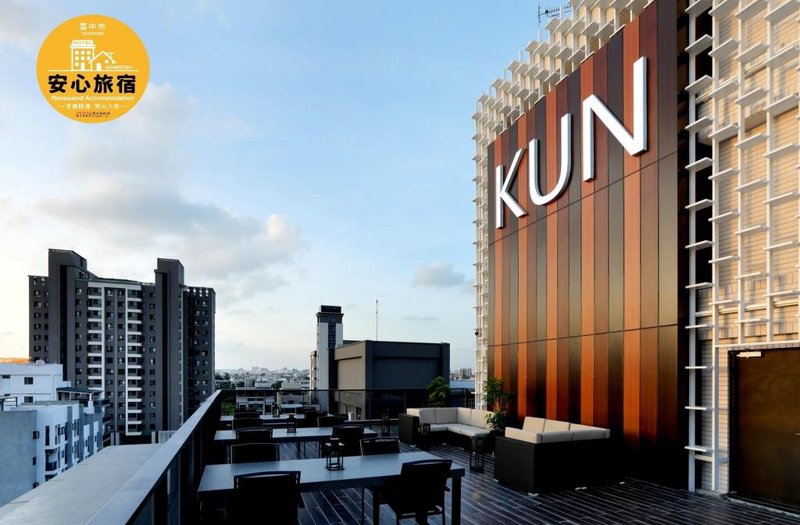 Kun Hotel