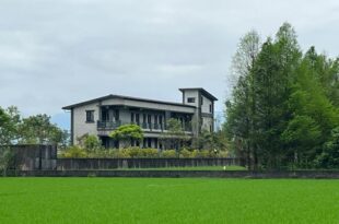 Lakeforest B&B