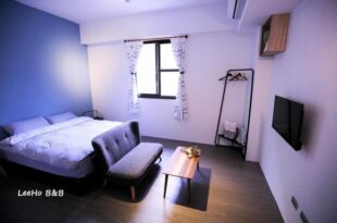 LeeHo B&B •李何寓所•花蓮民宿