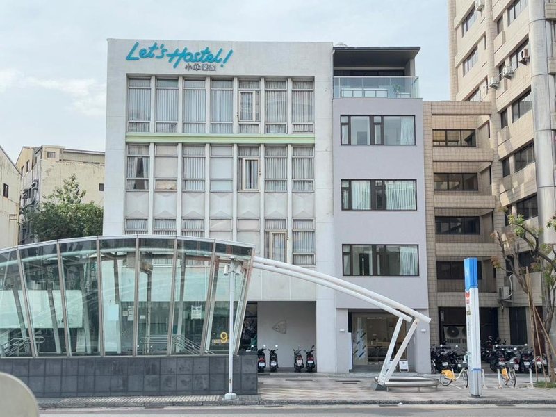 Let’s Hostel