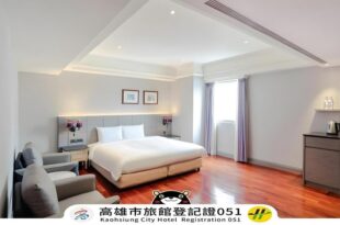 Lilonghotel