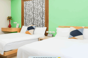 LJ hotel