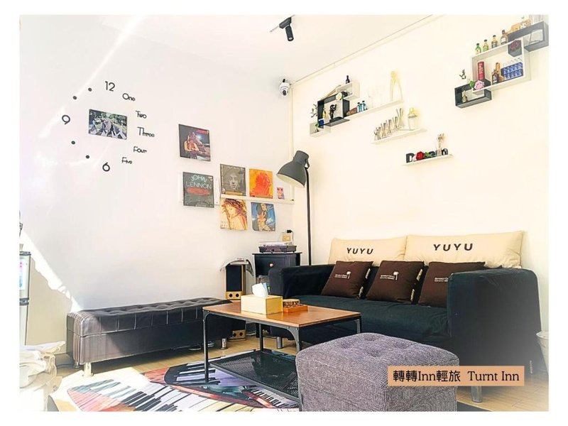 轉轉lnn輕旅 Turnt Inn