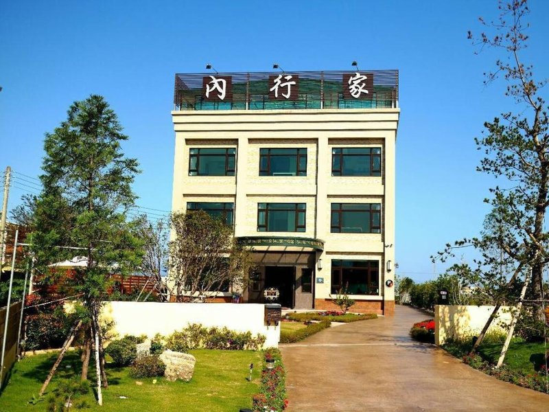 Lo Hong ka Countryside House