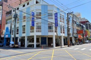 Long Cherng Hotel