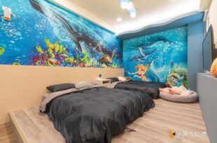 Longer Homestay