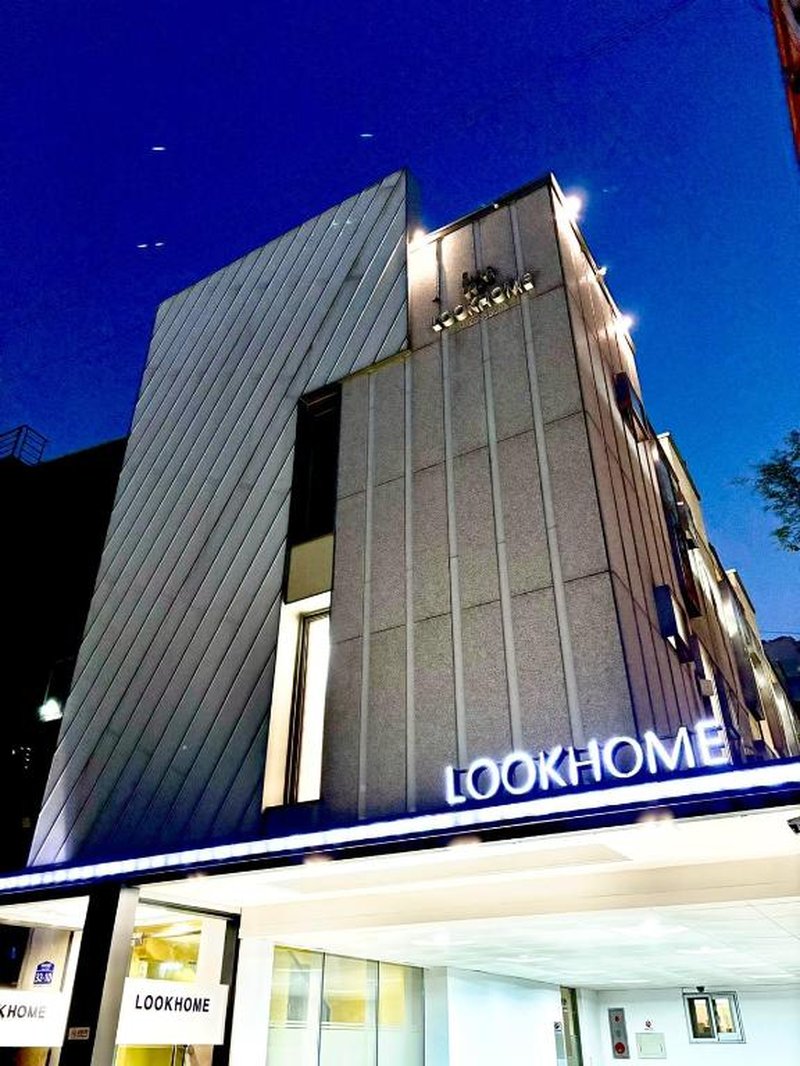 LOOKHOME