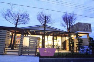 Lotus Hostel Beicheng Zhuang