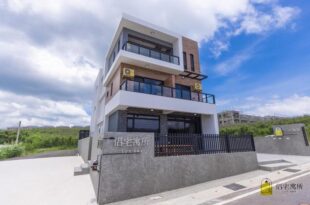 Lu’s B&B