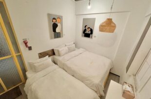 Maison Kan Seongsu Hotel