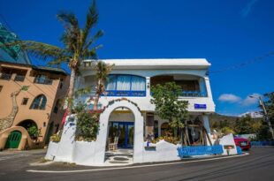 Mar Dei Amor Villa B&B