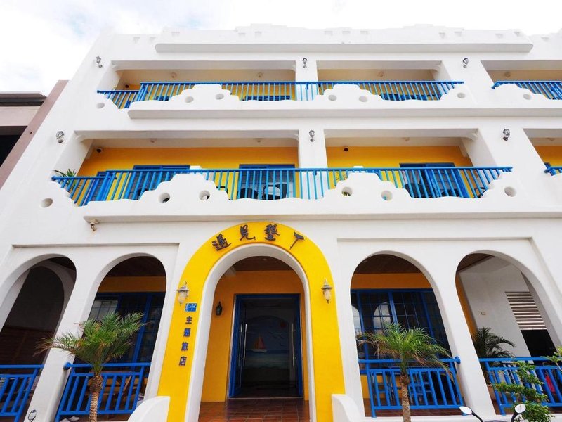 Meet Kenting B&B