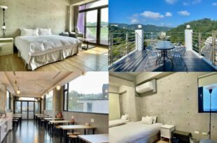 Mei Jen Home B&B 民宿