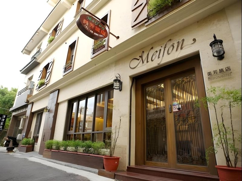 Meifon Hostel