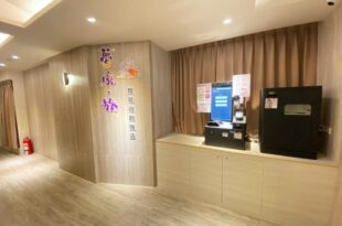 Meng Jing Hotel