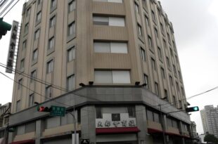 Metropolis Hotel