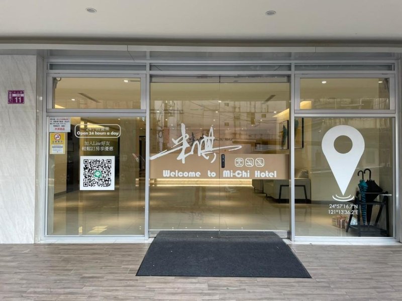 Michi Hotel – Zhongli