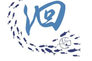 洄游民宿 Migration B&B