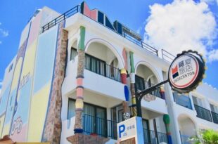 Mini Summer Hostel