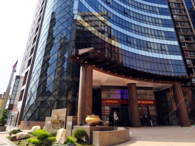 Monarch Skyline International Hotel