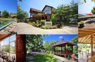 Moon River Villa